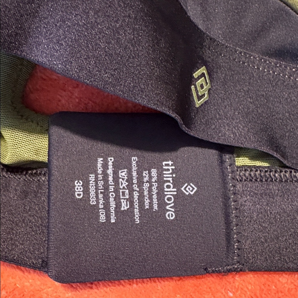 Third Love Kinetic Adjustable Sports Bra - Picture 3 of 3